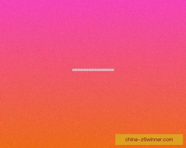 以耀眼的深渊宝珠为核心展开冒险的神秘世界探索与传奇之旅