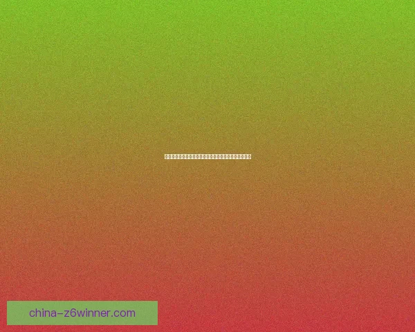 全新排位系统全面解析如何影响玩家体验与游戏竞争环境