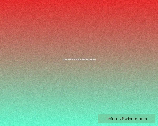 古人以哪一天作为元旦探源及其背后蕴含的文化意义解析