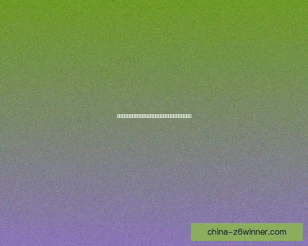 外国妹子挑战风油精究竟有何奇效体验引发网友热议背后真相揭秘 外国妹子挑战风油精究竟有何奇效体验引发网友热议背后真相揭秘