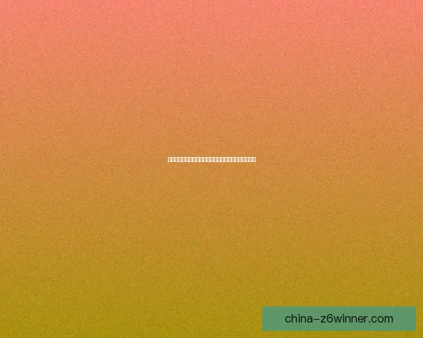 小妹妹勇闯神秘迷宫挑战智慧与勇气的极限解谜冒险之旅