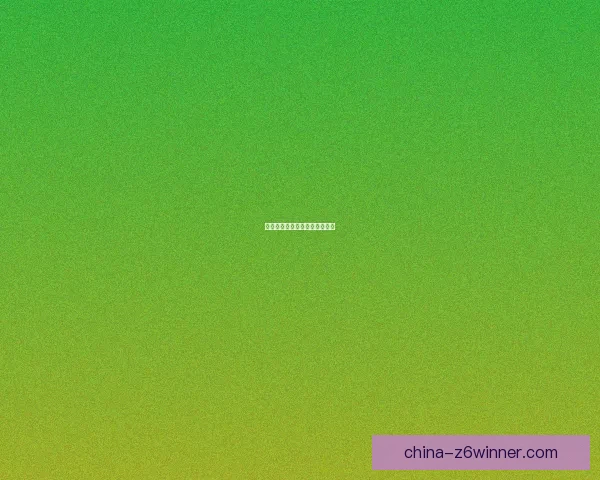 手游客服系统优化提升玩家体验