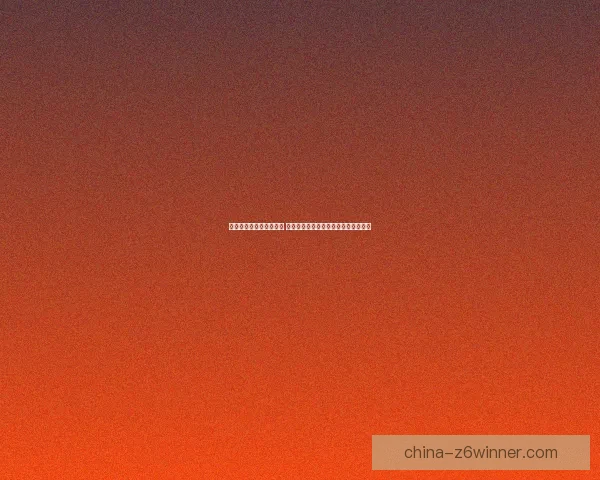 球球大作战全新版本上线 超多玩法和道具等你体验挑战极限荣誉