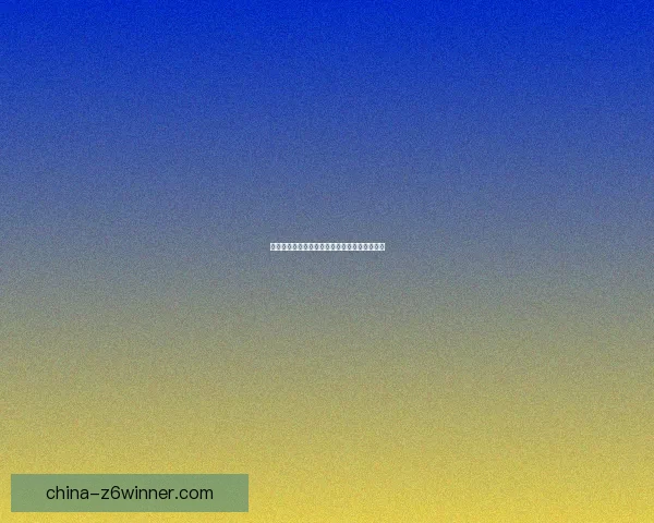 神刀传奇：一柄古剑引发的江湖风云与宿命之战