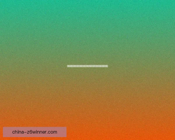 羿游网：探索游戏新纪元，带你进入全新的虚拟世界体验与挑战