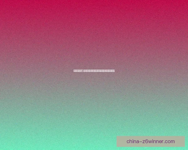 仙剑奇侠传5前传全新连携技解析与角色配合策略深度剖析