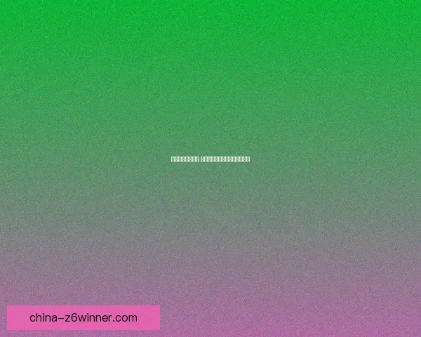 剑士觉醒之路探索 从新手到大神的成长与技能解析