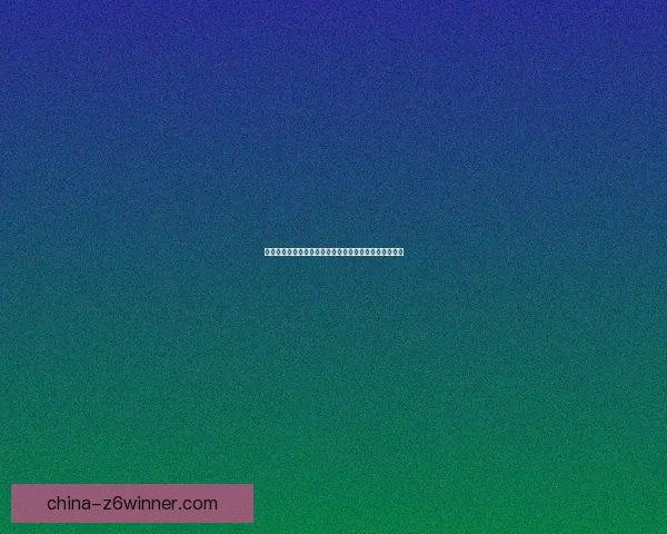 天谕炎天职业加点方案分析与优化建议助你轻松提升战力